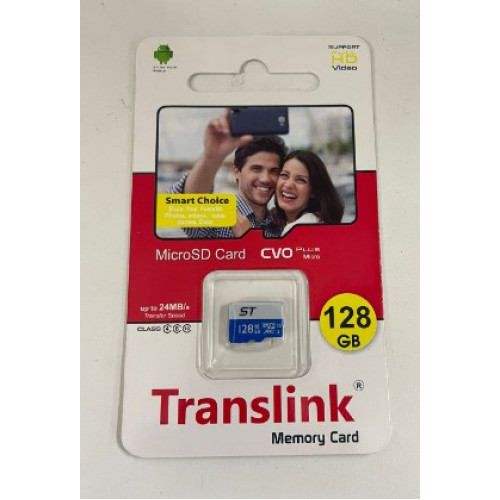 Translink Memory Card 128 GB