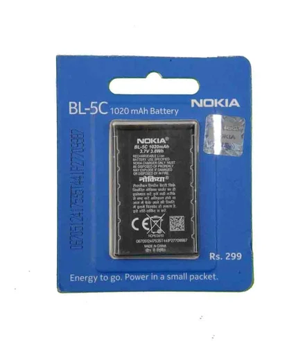 nokia battery copy BL-5C