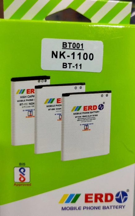 ERD Battery BL-5C NOK-1100
